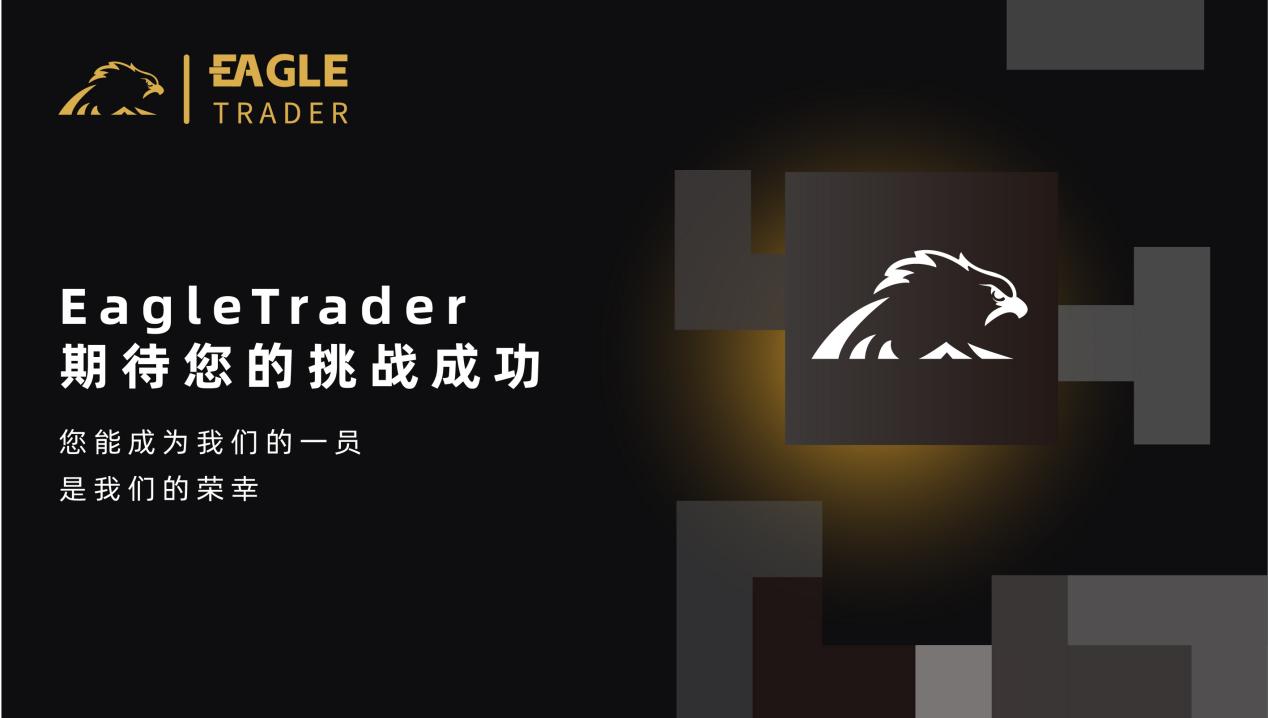 �ƽ����Ͻ���ƽ̨�ĸ����